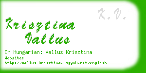 krisztina vallus business card